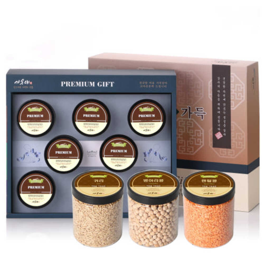 1764908562 thumbnail