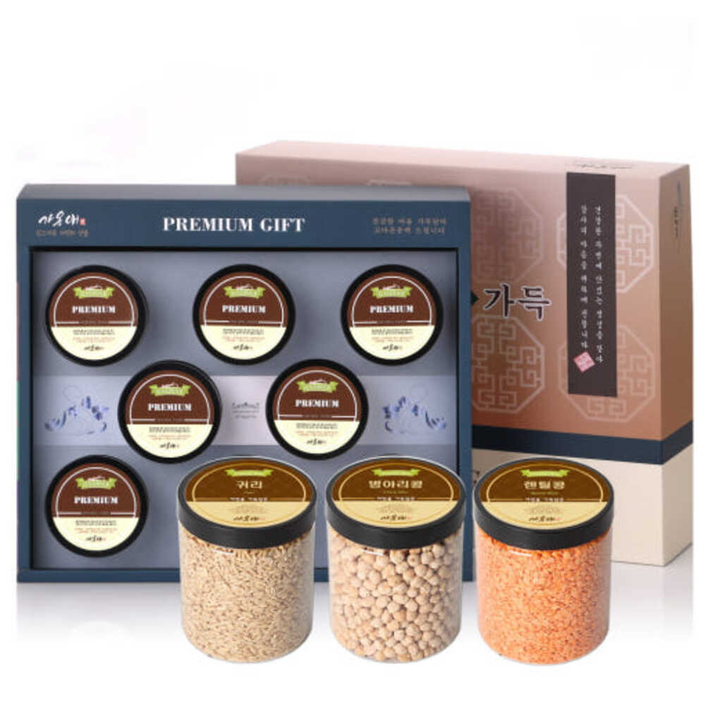 1764908563 thumbnail