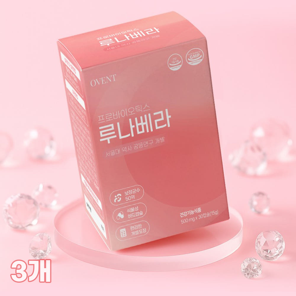 1764908572 thumbnail