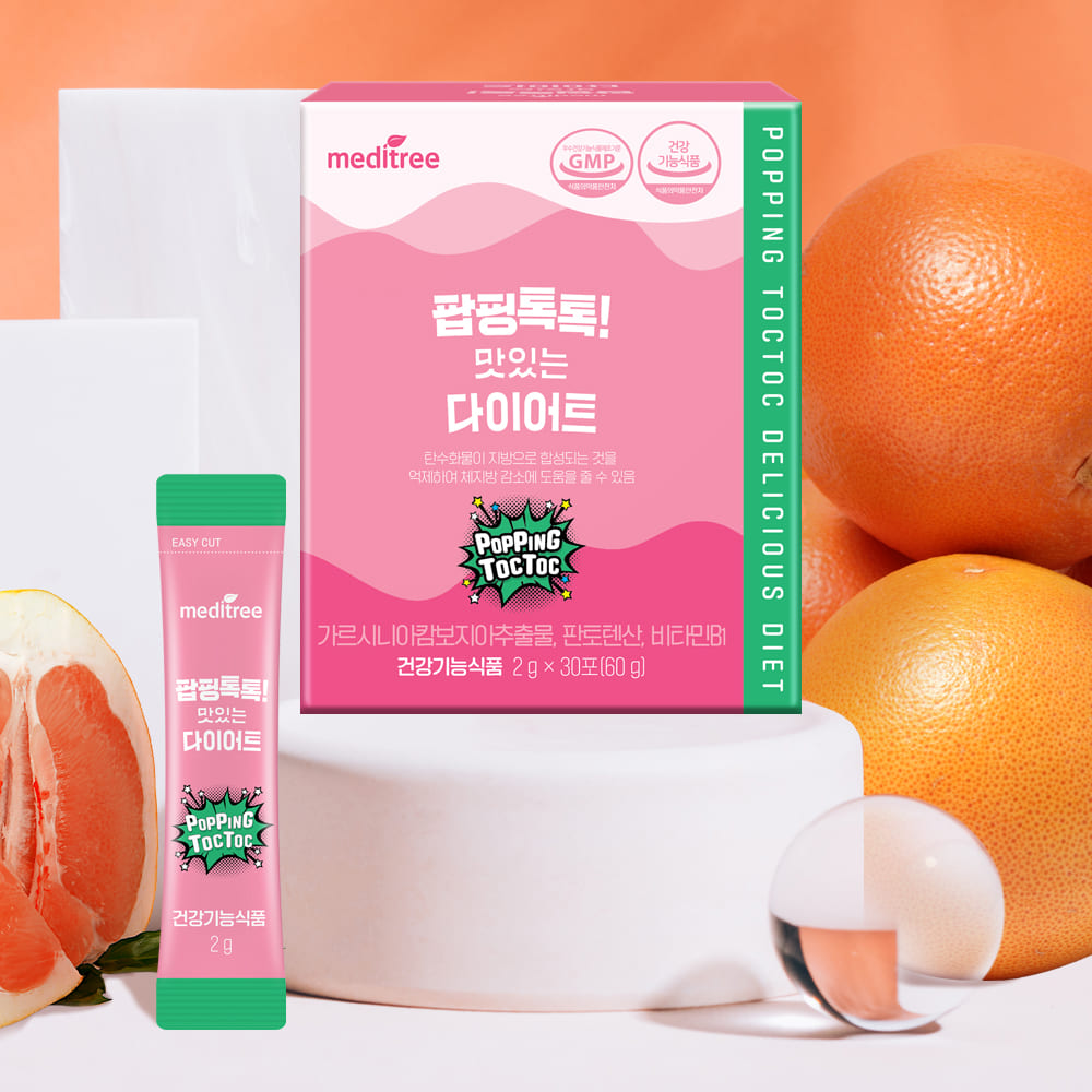 1764908574 thumbnail