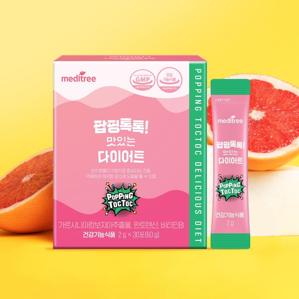 1764908575 thumbnail