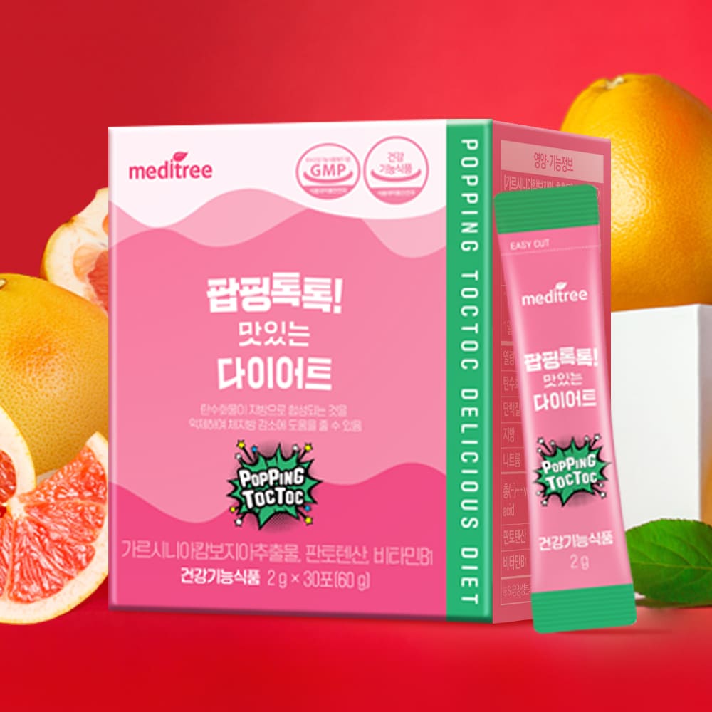 1764908576 thumbnail