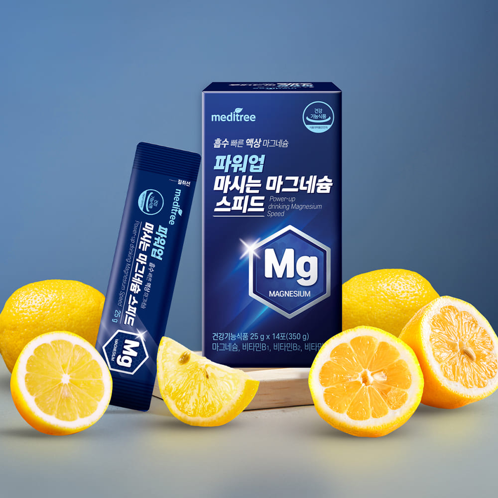 1764908578 thumbnail