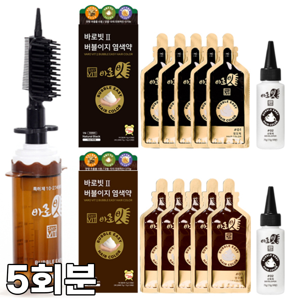 1764908579 thumbnail