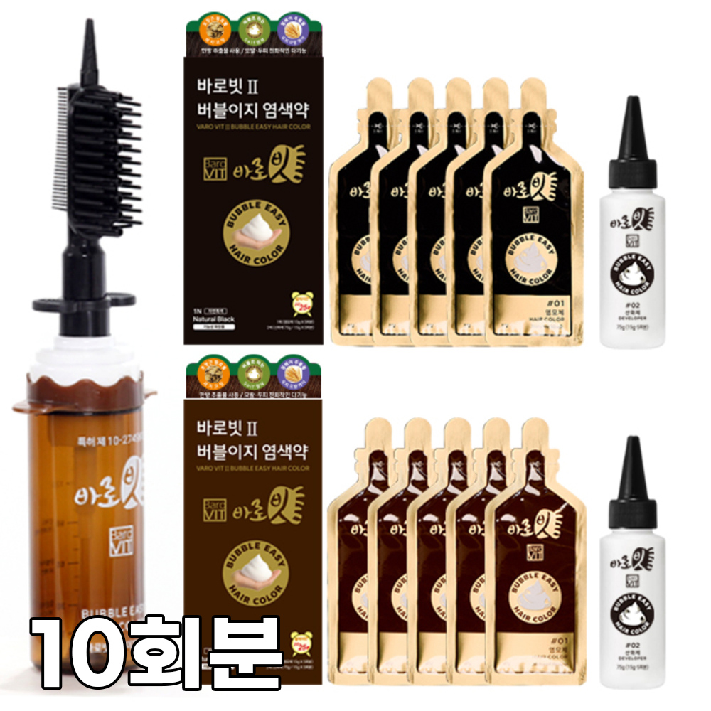 1764908580 thumbnail