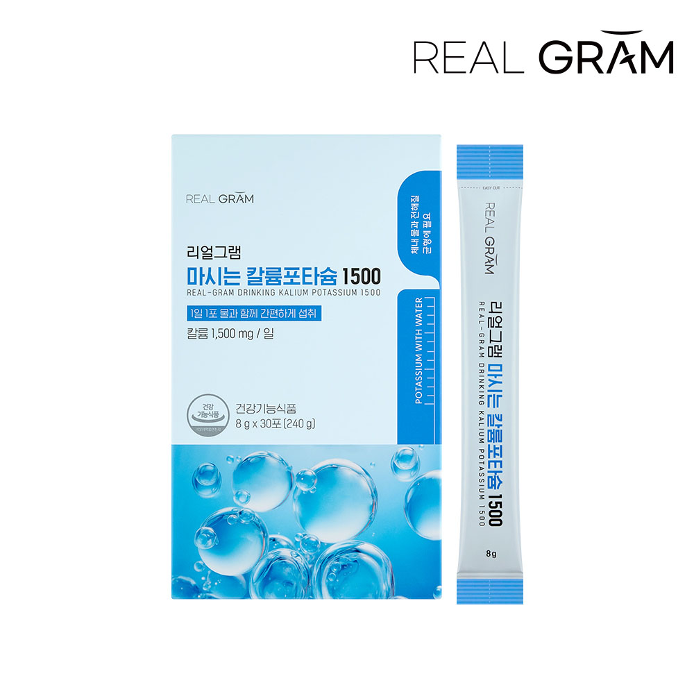 1764915578 thumbnail