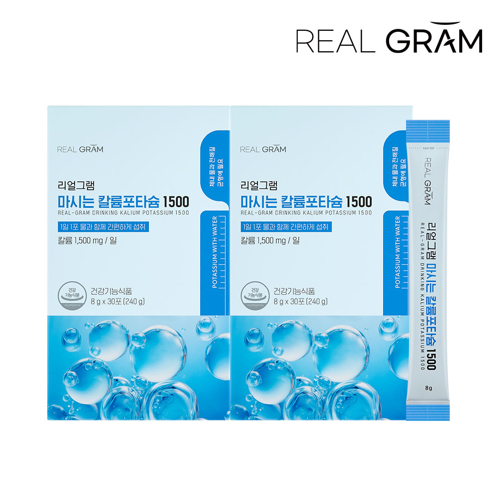 1764915579 thumbnail