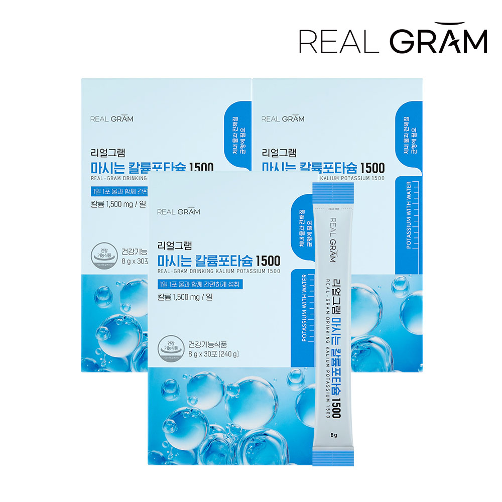 1764915580 thumbnail