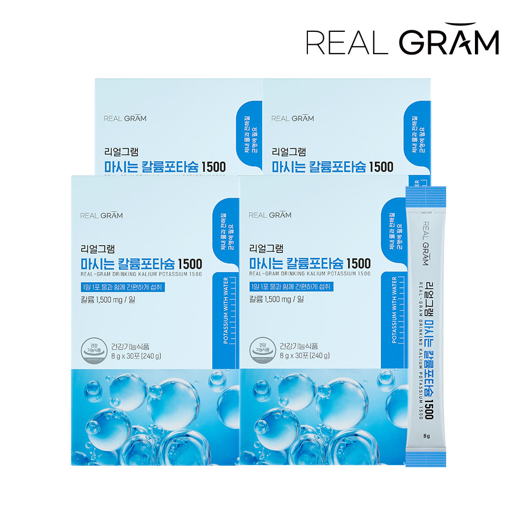 1764915581 thumbnail