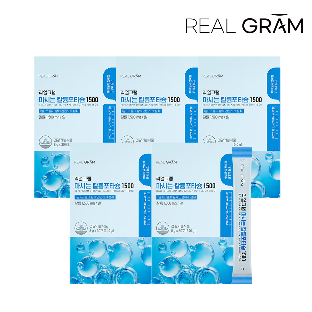 1764915582 thumbnail