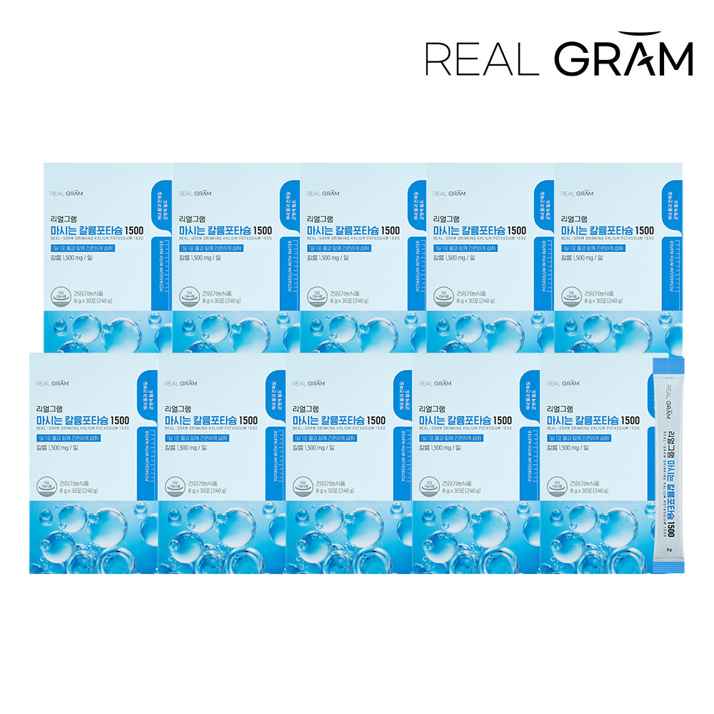 1764915585 thumbnail