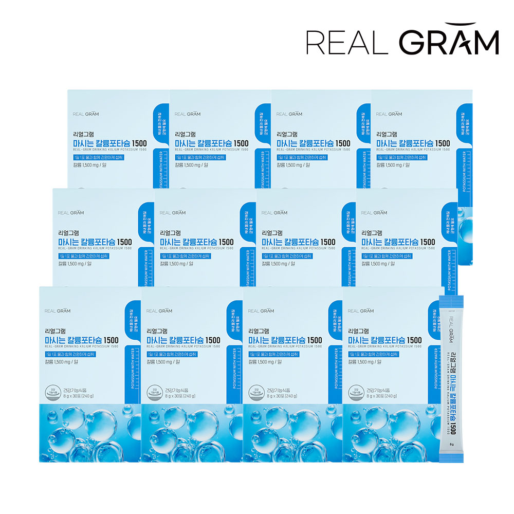 1764915586 thumbnail