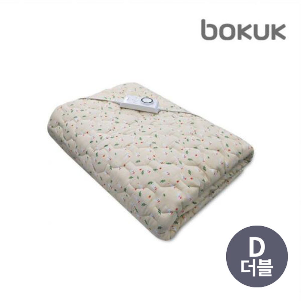 1765161509 thumbnail