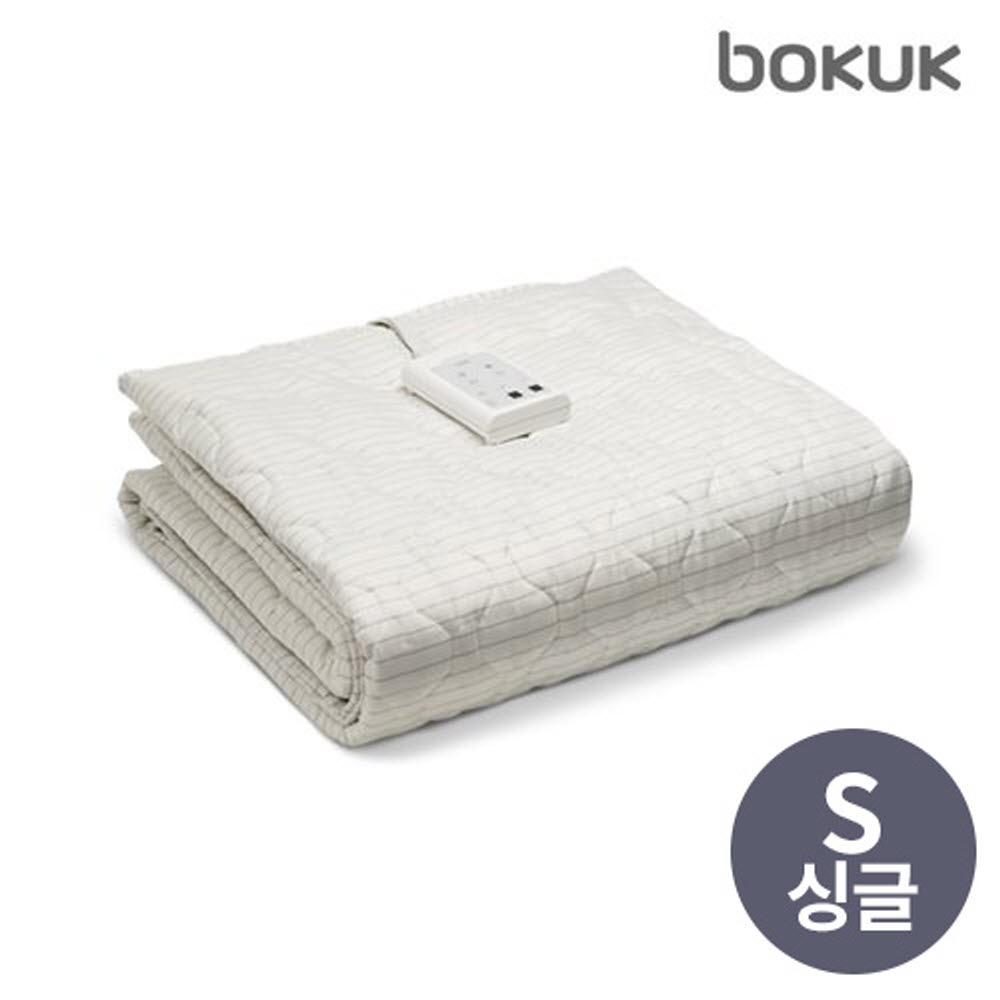 1765161510 thumbnail