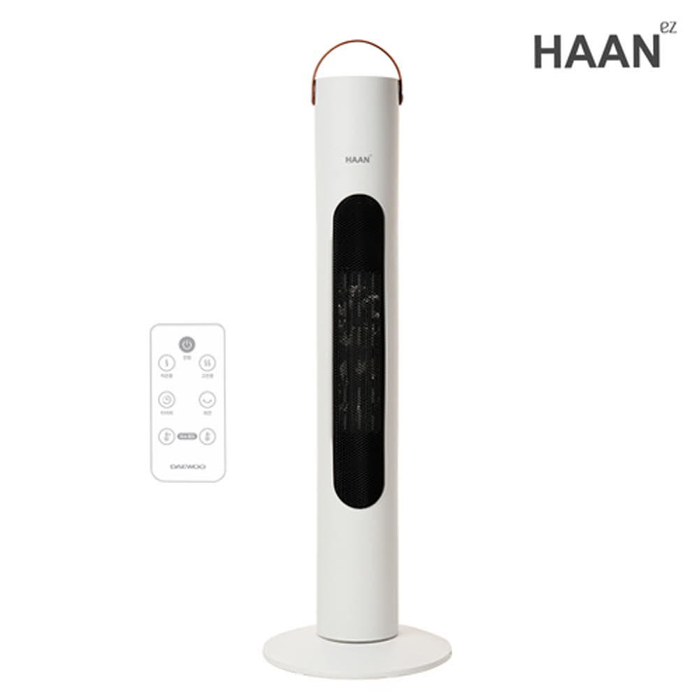 1765161532 thumbnail