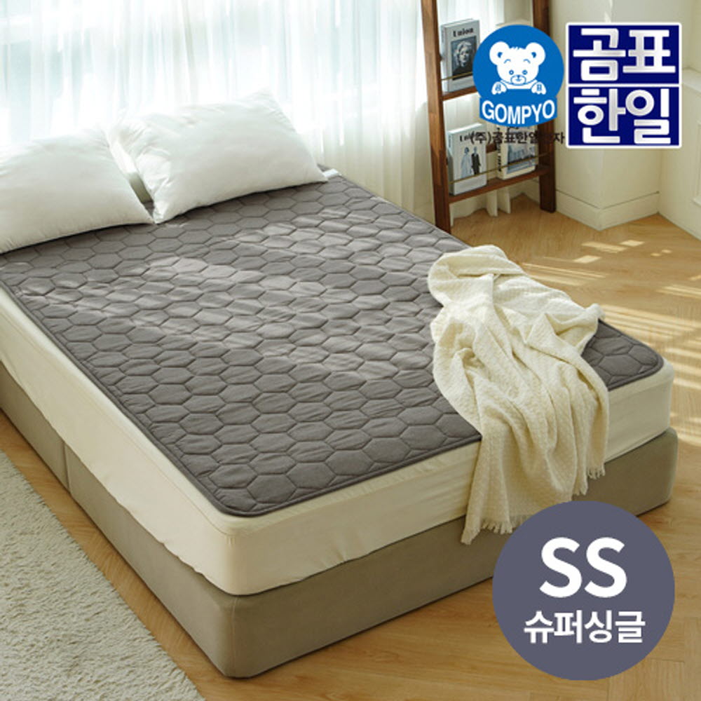 1765161541 thumbnail