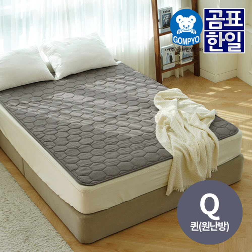 1765161542 thumbnail