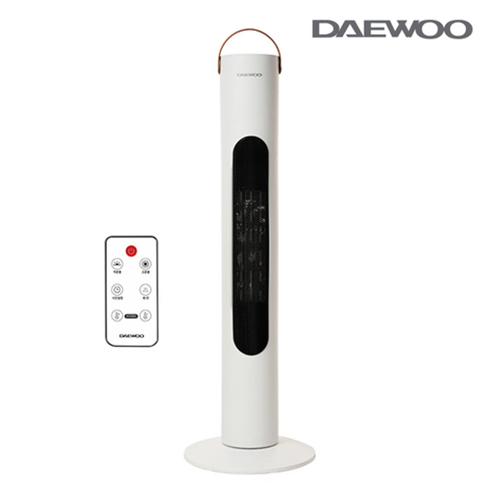 1765161545 thumbnail