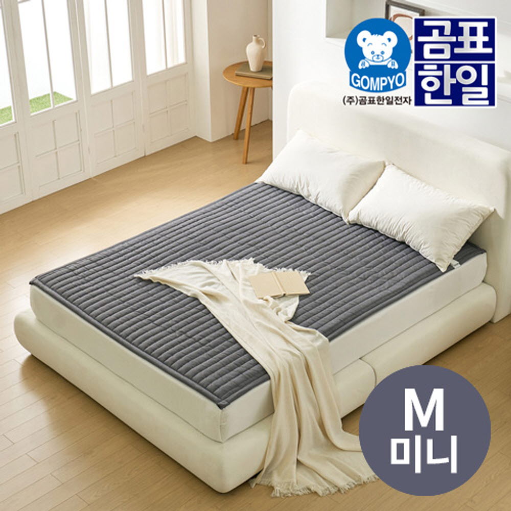 1765161555 thumbnail