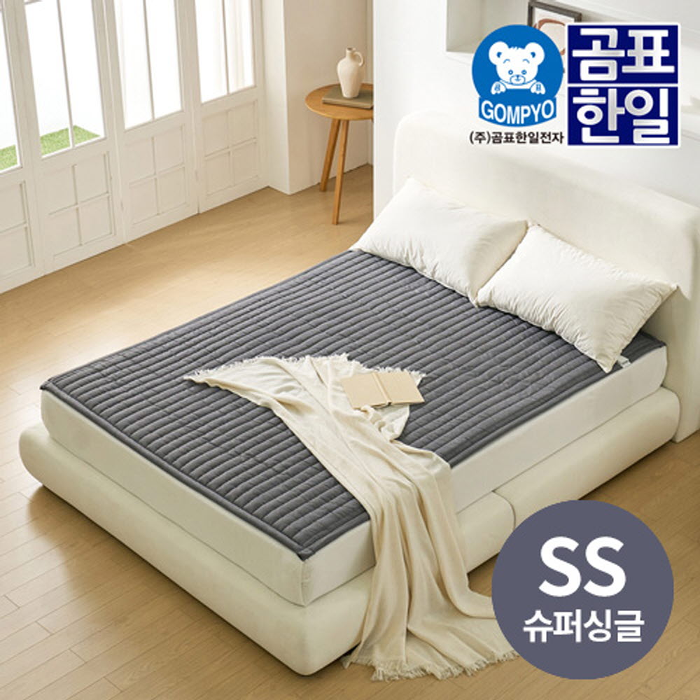 1765161556 thumbnail