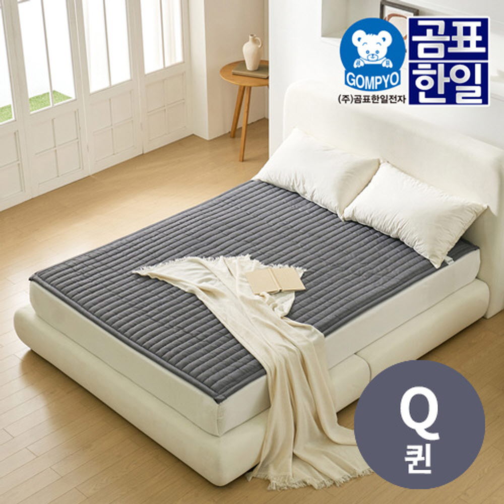 1765161557 thumbnail