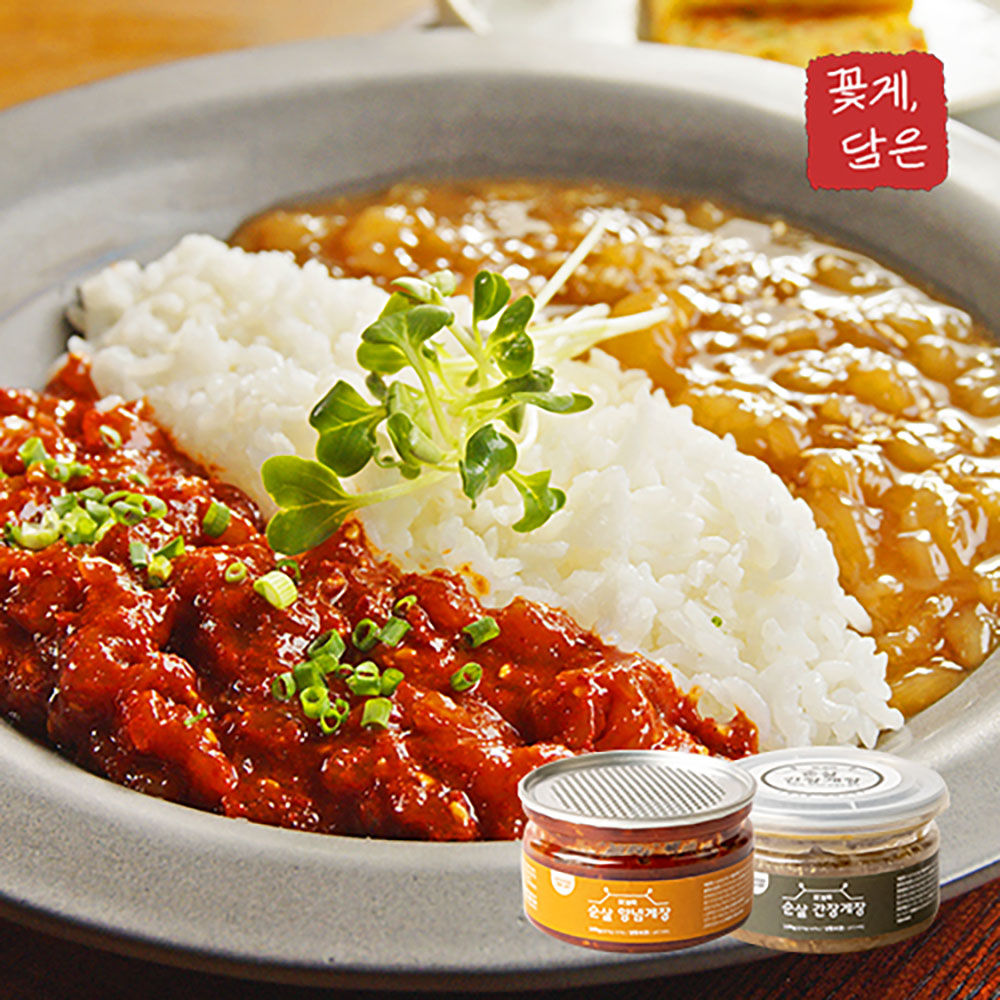 1765174414 thumbnail