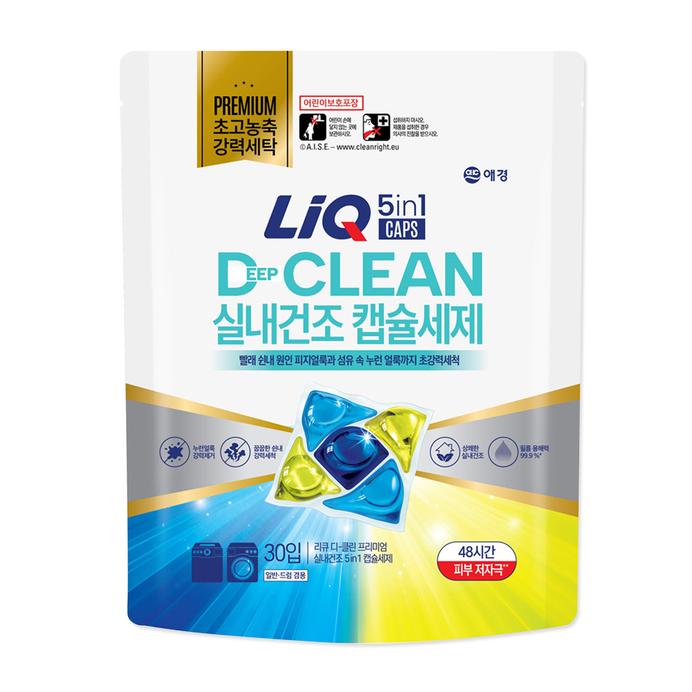 1765174415 thumbnail