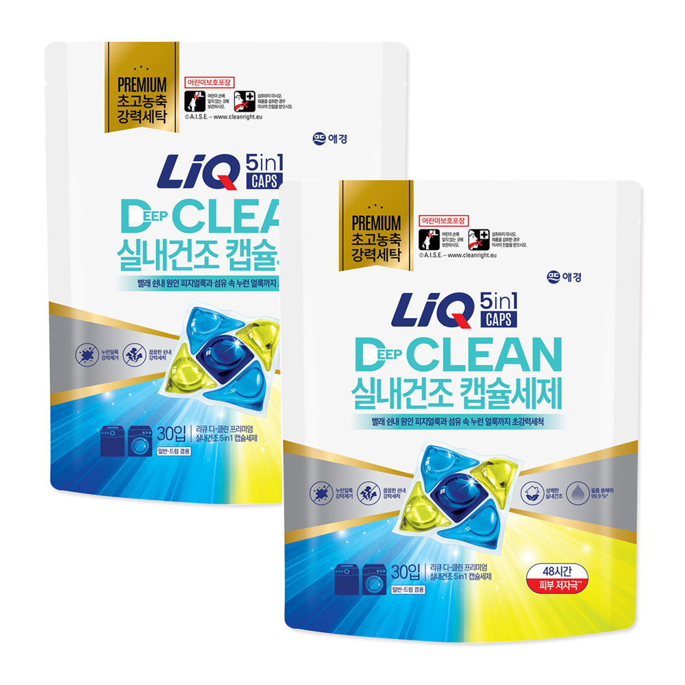 1765174416 thumbnail