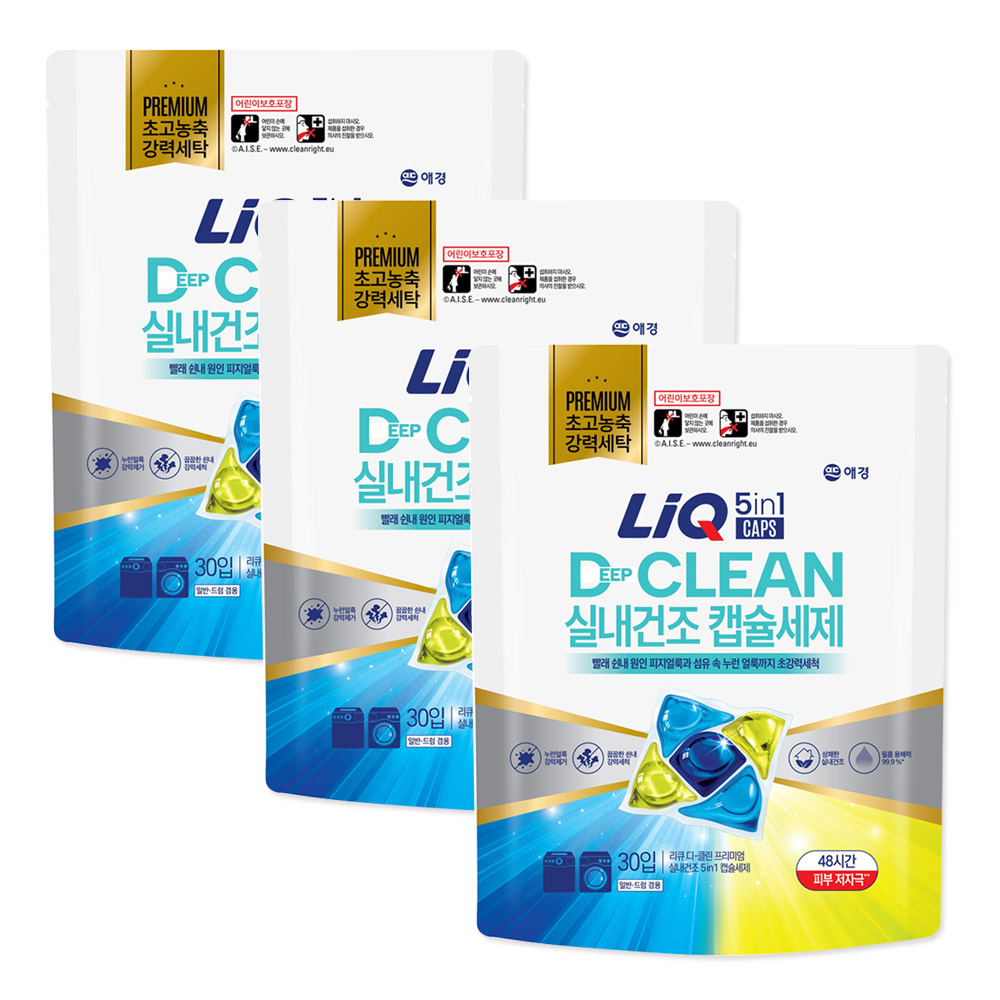 1765174417 thumbnail