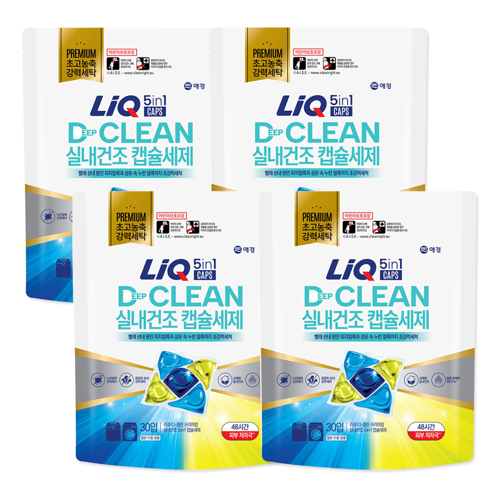 1765174418 thumbnail