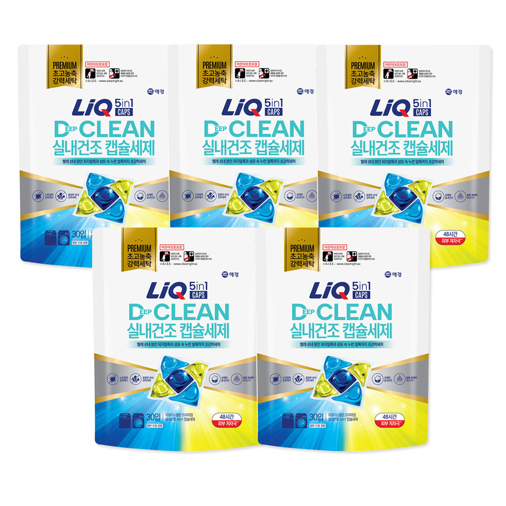 1765174419 thumbnail