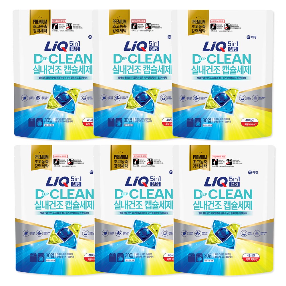 1765174420 thumbnail