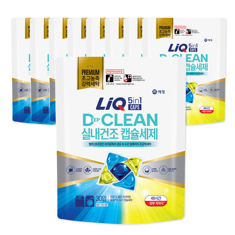 1765174421 thumbnail