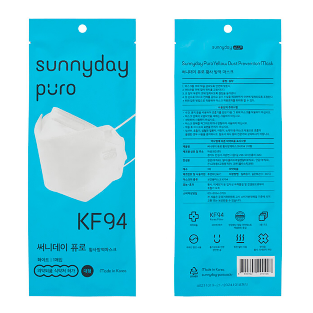 1765174422 thumbnail