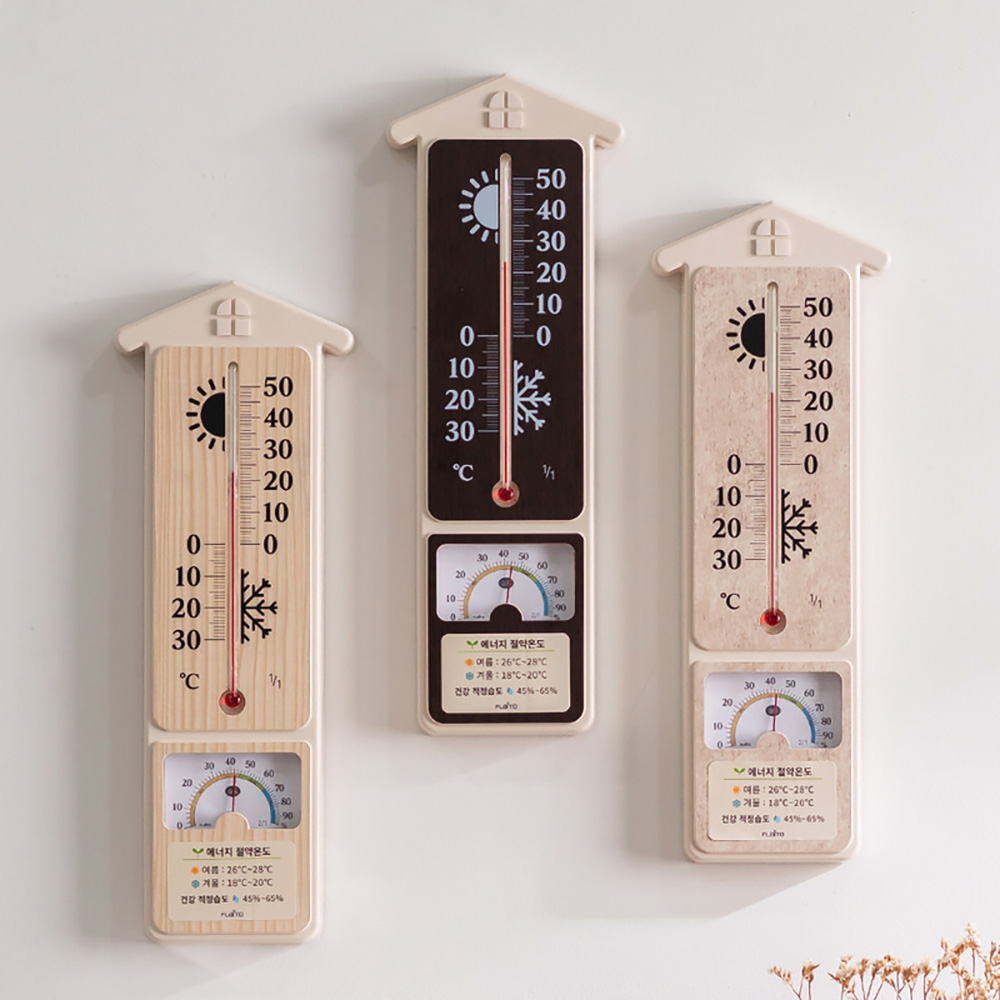 1765174434 thumbnail