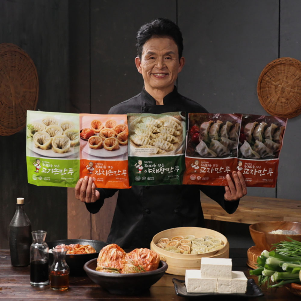 1765174437 thumbnail