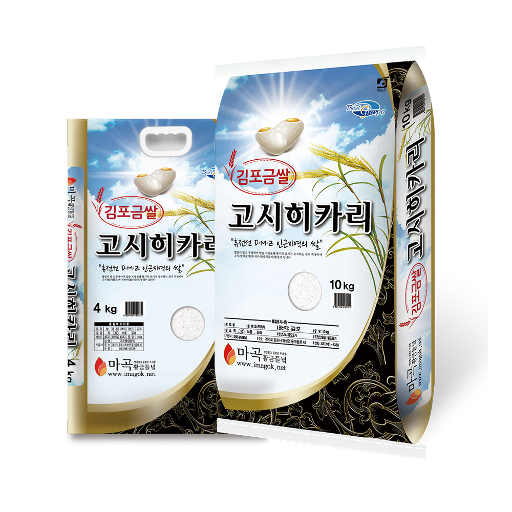 1765174988 thumbnail