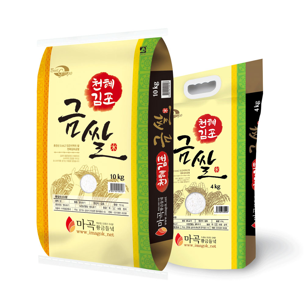 1765174990 thumbnail