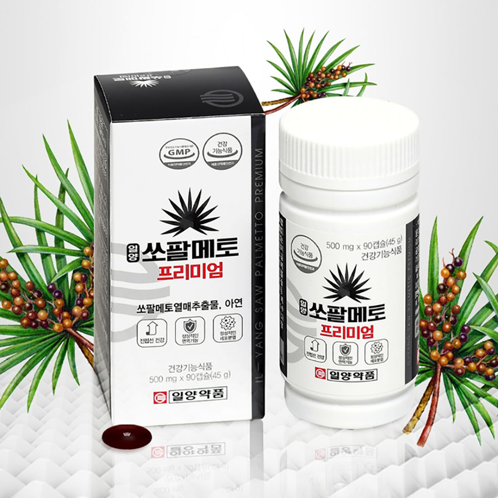 1765183622 thumbnail