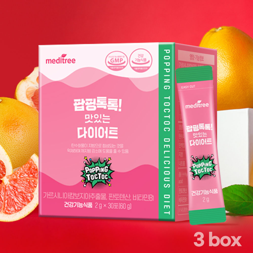 1765183627 thumbnail