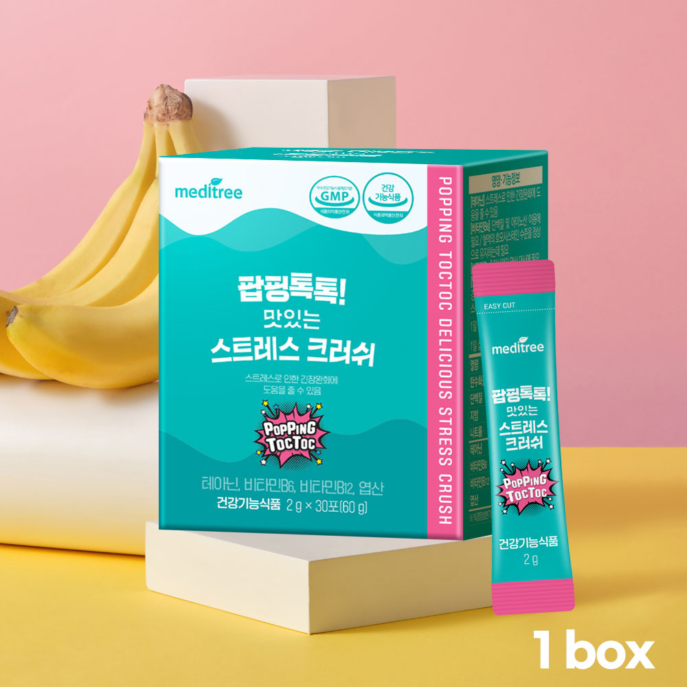 1765183629 thumbnail