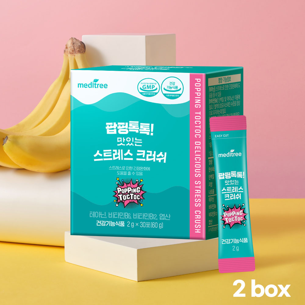 1765183630 thumbnail