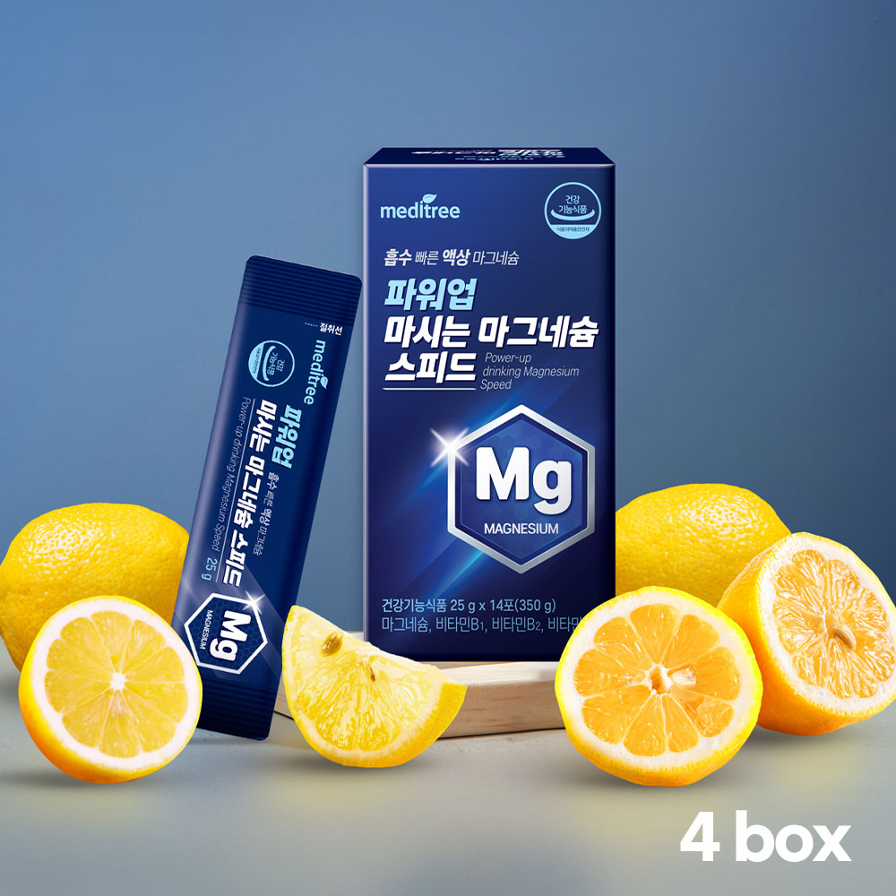 1765183636 thumbnail