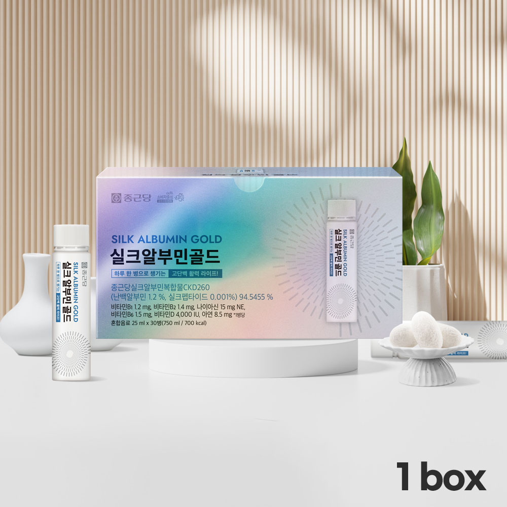 1765183638 thumbnail