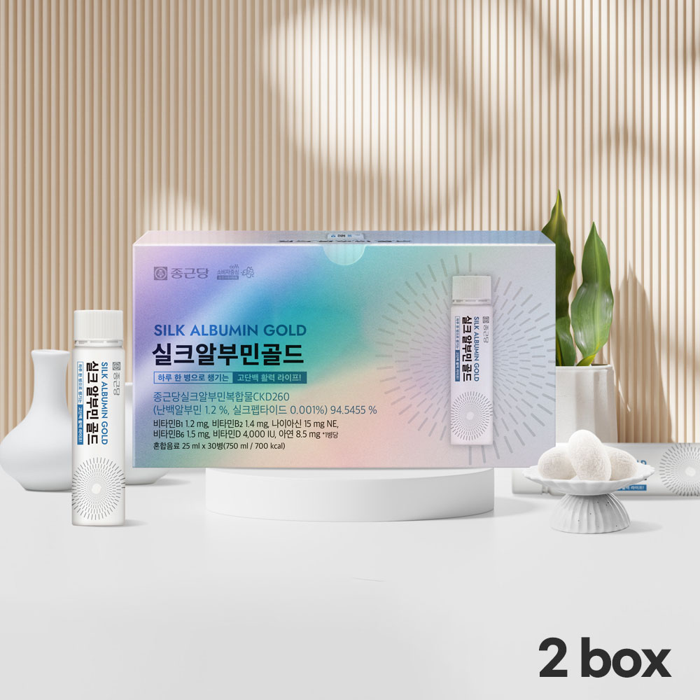 1765183639 thumbnail