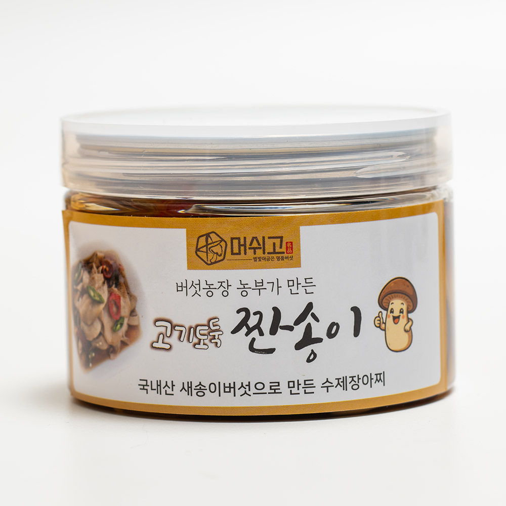 1765263039 thumbnail