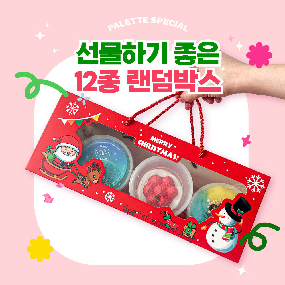 1765263044 thumbnail