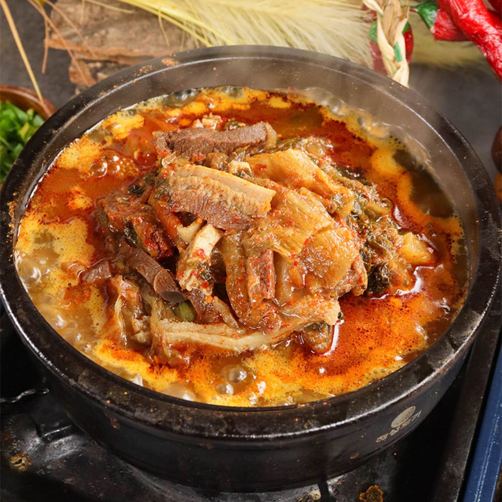 1765263049 thumbnail