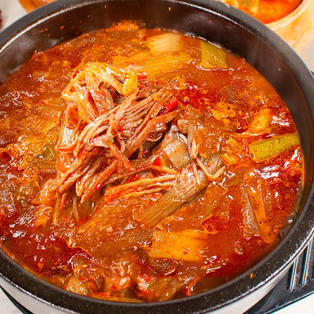 1765263076 thumbnail