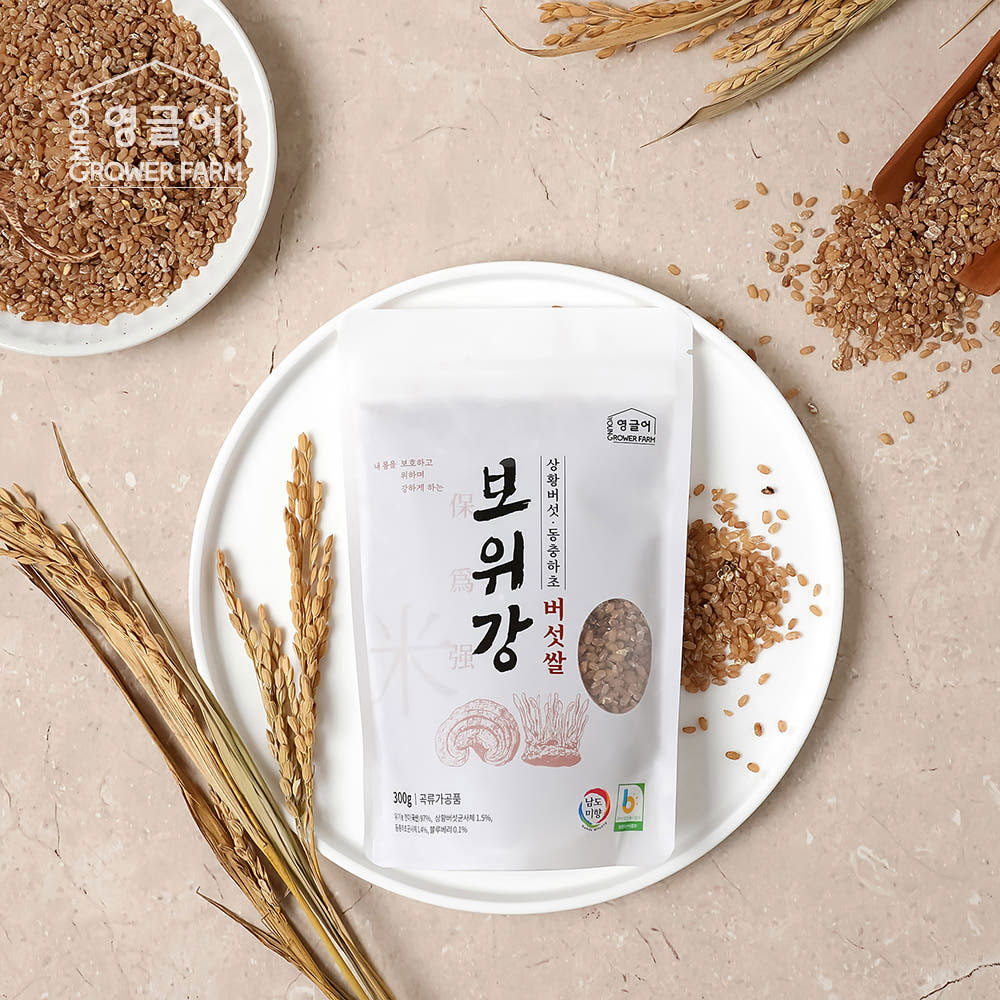 1765263298 thumbnail